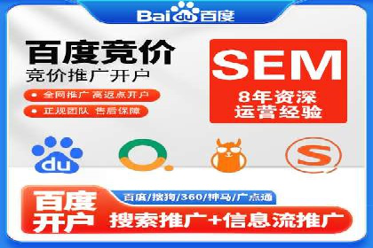 信息流广告投放策略：实战案例与优化路径